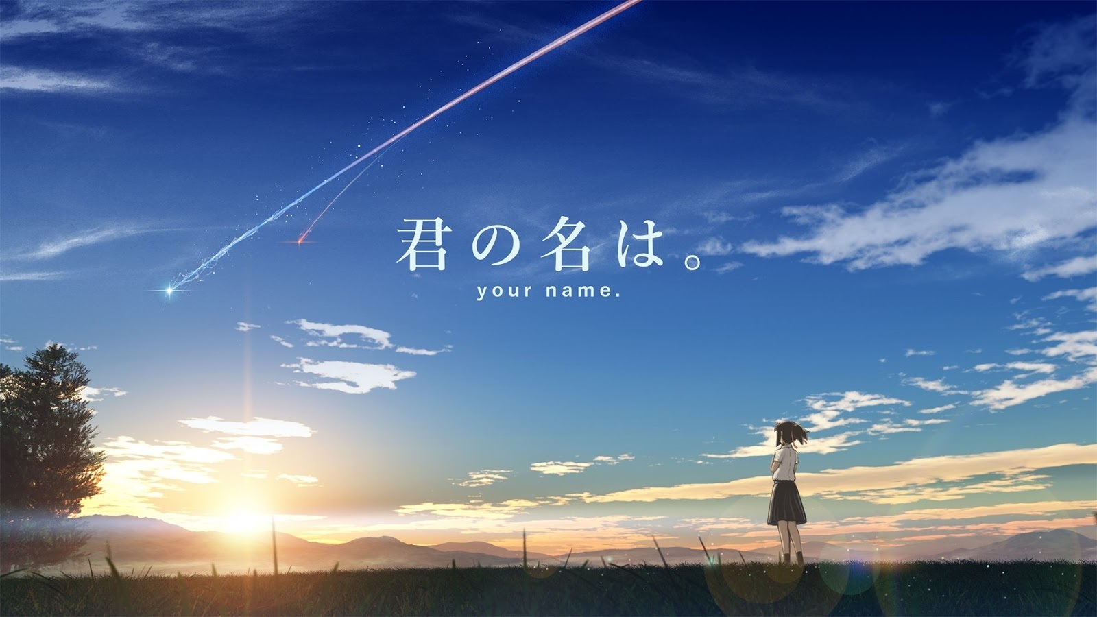 anh your name 4k 068