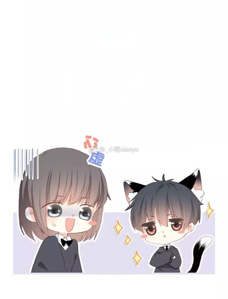 avatar doi anime cute 110 1
