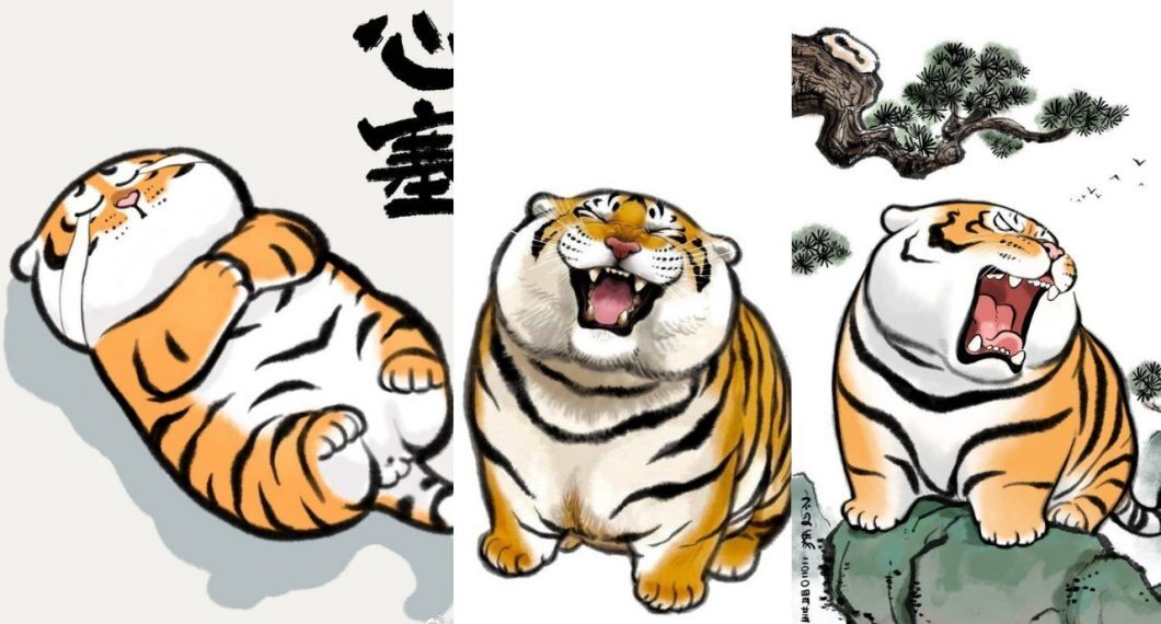 Tìm hiểu 103 hình nền ảnh con hổ cute siêu đỉnh  POPPY